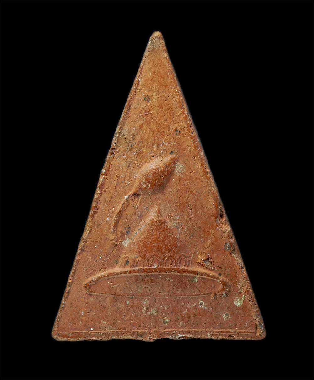 24Nov24 (176)p.jpg - พระนางพญา ผสมผงเก่า วัดนางพญา พิษณุโลก รุ่นมาลาเบี่ยง ปี2538 หลวงปู่สังวาลย์ เขมโก วัดทุ่งสามัคคีธรรม อ.สามชุก สุพรรณบุรี อธิษฐานจิตปลุกเสก พระเก่าสวย [..] | https://kamulet.in.th